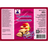 Пряники 