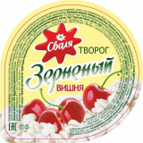 Творог зерненый. Вишня