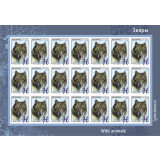 Почтовые марки серия 