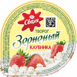 Творог зерненый. Клубника