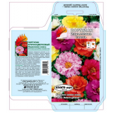 Пакеты для семян